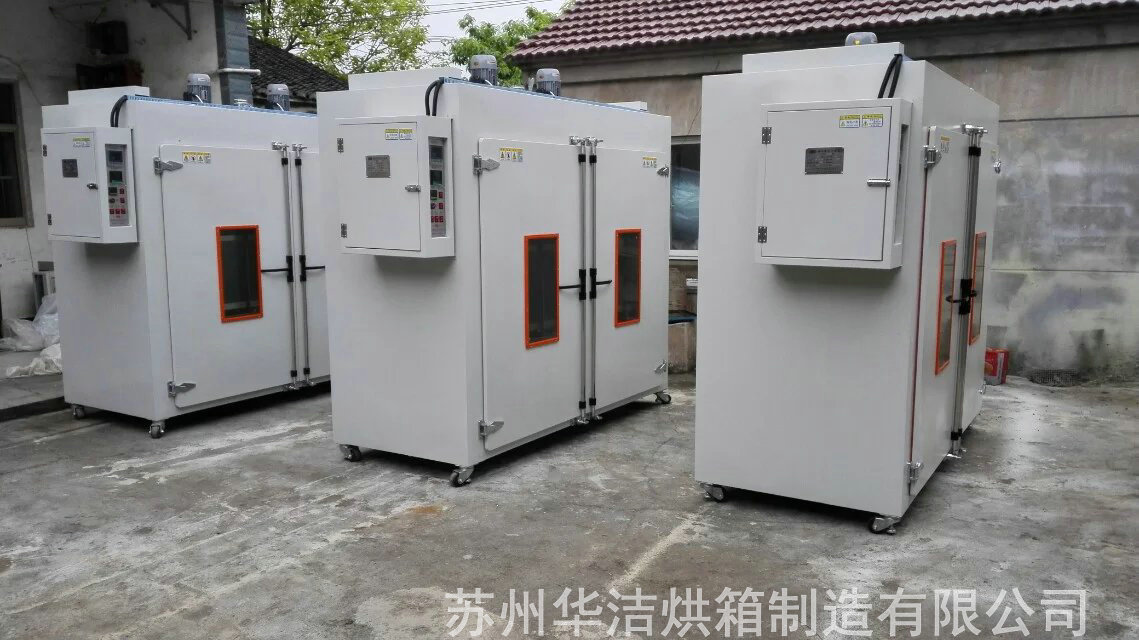 特規(guī)烘箱與特規(guī)烤箱的區(qū)別?