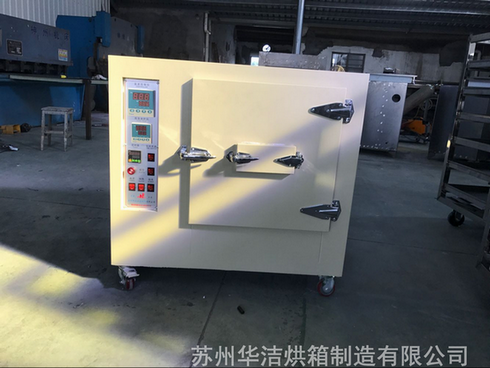 實(shí)驗(yàn)烘箱空氣速度與空氣溫度如何把握?