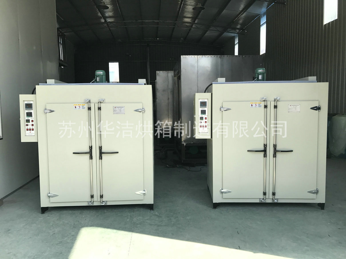 熱風(fēng)循環(huán)烘箱如何進(jìn)行防爆？