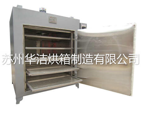 要是沒有【烘箱】，你還怎么“烘”？