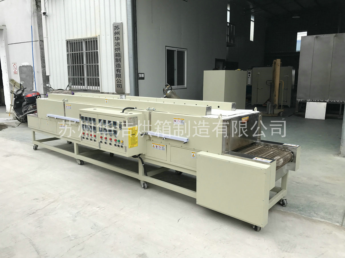 想要沒事,流水線烘箱應多加注意的方面