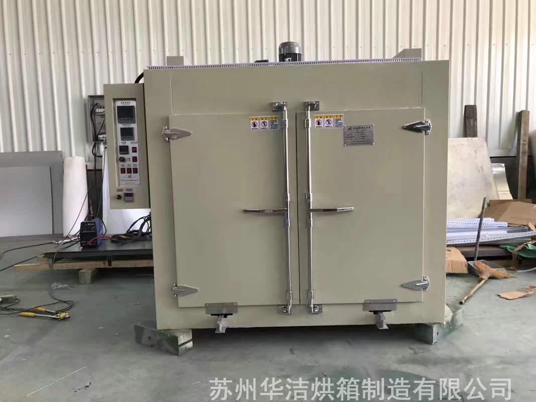 精密烘箱的特點有哪些？