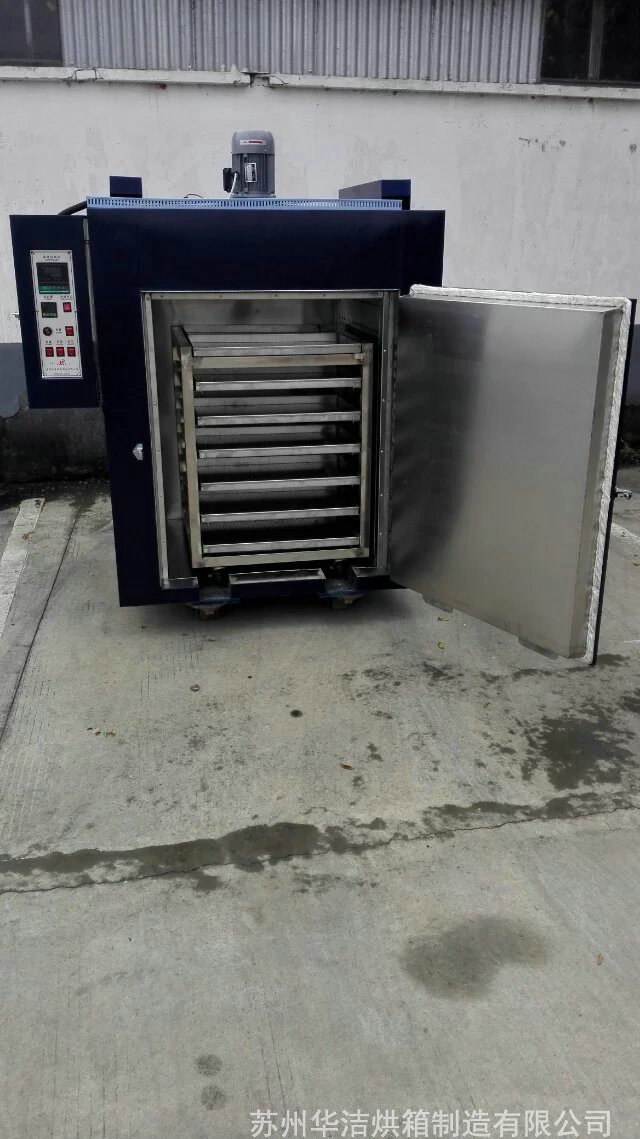 工業烘箱是怎么工作的？