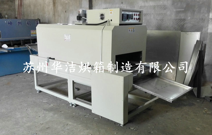 流水線烘箱的工作原理分為幾個部分