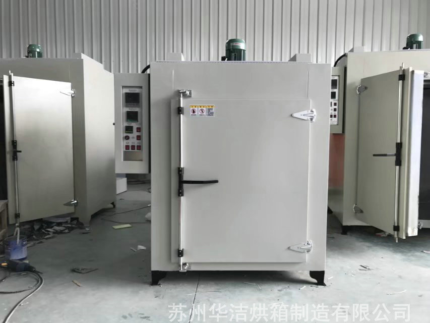 適用范圍廣,效果突出的熱風循環烘箱